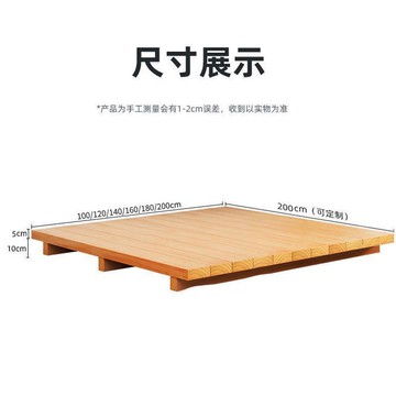 和室榻榻米 日式榻榻米 木板床 免運 附發票 支持訂製 日式榻榻米實木床陽臺落地單人矮床民宿地臺簡易床架骨架支持定制