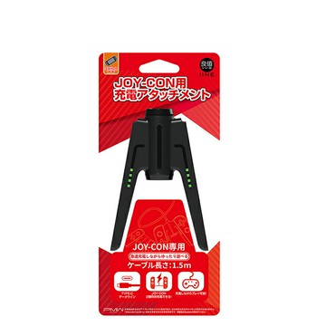 任天堂Switch NS周邊 良值 Joy-Con便攜V型充電握把(黑)