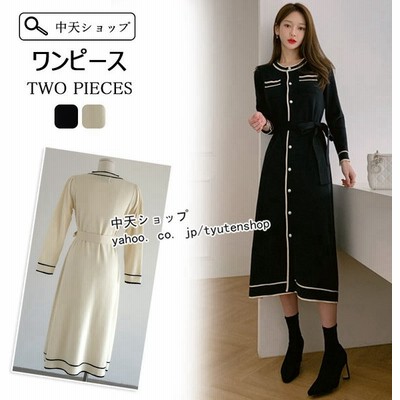 ワンピース つなぎの通販 1 455件の検索結果 Lineショッピング