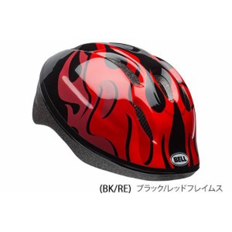 ベル 自転車 子供用ヘルメット Bell 通販 Lineポイント最大1 0 Get Lineショッピング