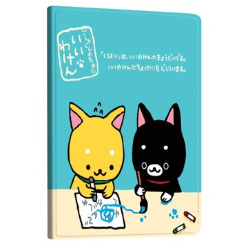 適用于小天才T1平板保護套全包邊11英寸外殼學習機家教機兒童電腦皮套2021護眼