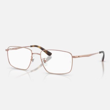 【RayBan 雷朋】方形金屬光學眼鏡(RX6524D-2943 56mm)