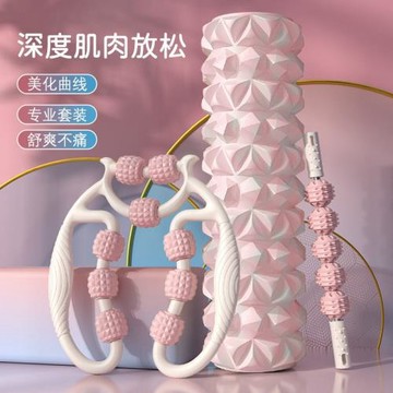 鉆石泡沫軸新款滾輪練腿神器美體塑形深度按摩瑜伽柱肌肉放松器材