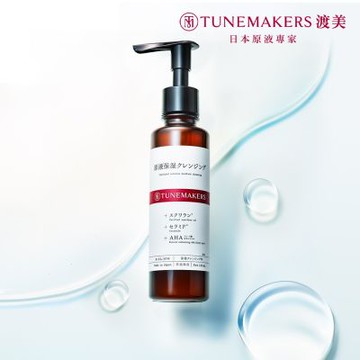 【TUNEMAKERS】原液水感潔面乳150g
