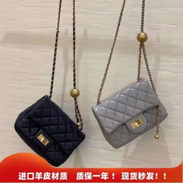 小金球方胖子包羊皮小香風菱格鏈條包2025新款單肩斜挎包女腋下包