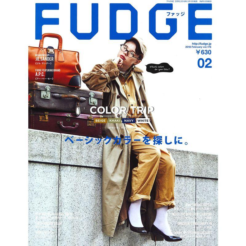 FUDGE -ファッジ- 2018年2月号 Vol.176