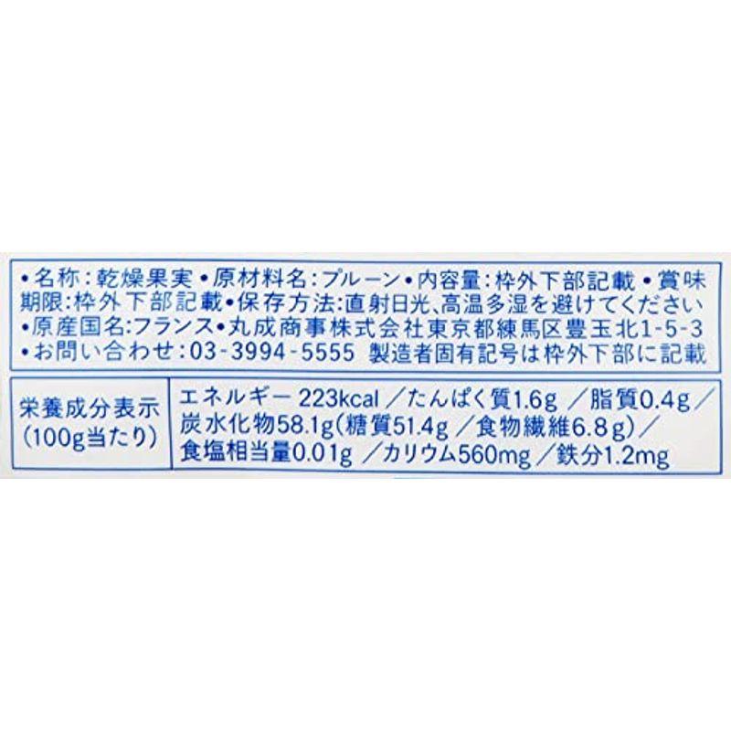 丸成商事 南仏アジャンプルーン 220g×2袋