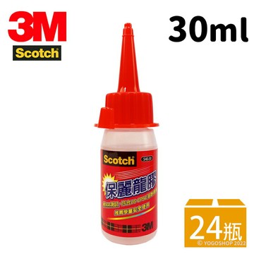 3M 保麗龍膠 30ml /一箱24瓶入(定36) 540-30 保利龍膠 保麗膠 寶麗龍膠 透明膠 萬能膠 黏著劑 保麗龍膠水 Scotch -明【APP滿額下單10%點數(單一帳號最高1000點)】9/30止