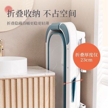 成人洗澡桶大人折疊浴缸家用雙胞胎洗澡盆寶寶洗澡桶中大童6-12歲 雙11全館免運