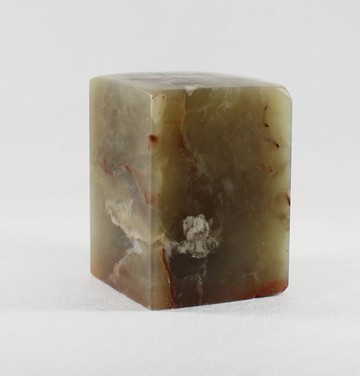 【公司章訂製】獨家手工風格客製公司印鑑章翠綠色稀有原石質地超