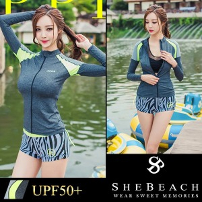 即納 水着 レディース ラッシュガード 長袖 ショートパンツ 2点セット 韓国ブランド Shebeach 正規品 ショーパン 体型カバー かわいい 通販 Lineポイント最大1 0 Get Lineショッピング