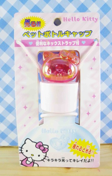 【震撼精品百貨】Hello Kitty 凱蒂貓~HELLO KITTY發亮瓶蓋-桃粉
