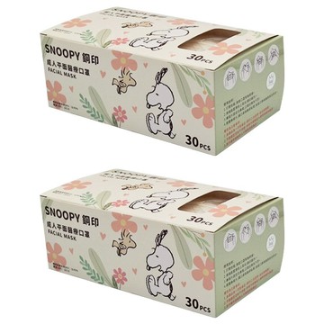 mitenxin 天心生醫 史努比鋼印成人平面口罩  花朵系列 白色  30片  2盒