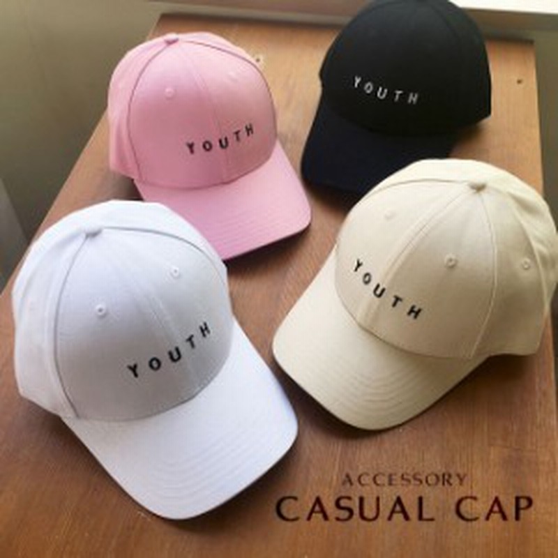 送料無料 刺繍ロゴキャップレディースメンズシンプル帽子ベルトアジャスター付きサイズ調節可能アルファベットイニシャルカジュアル 通販 Lineポイント最大1 0 Get Lineショッピング