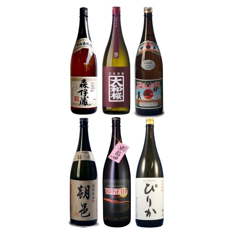 森伊蔵・大和桜・伊佐美】本格焼酎飲み比べセット 1800ml×6本（森伊蔵・大和桜紅芋・伊佐美・朝邑・古式早稲田・ぴりか）＜商品番号：YS18607＞  | LINEブランドカタログ