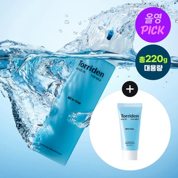 Torriden Dive In For Men Low Molecular Hyaluronic Acid All In One 200g Set (+All In One 20g)
