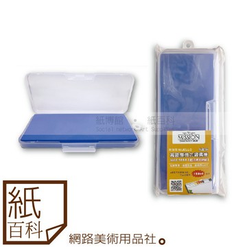 【紙百科】韓國MIJELLO美捷樂 - 美術用高密度強力吸濕棉/吸水海綿(附贈收納盒,MCC-100A)