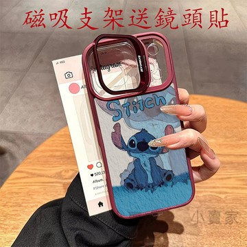 史迪仔新色磁吸鏡頭防摔支架手機殼iPhone 17 16 15 14 13 12 11 Pro Max plus保護殼