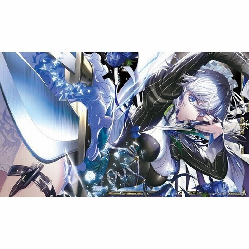 逸遊団 カードゲームプレイマット 咲夜 Illust 月本葵 第六回秋季例大祭 通販 Lineポイント最大get Lineショッピング