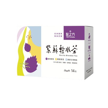 《醫之方》紫蘇輕水茶(14包入/盒)