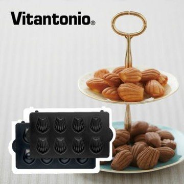 【Vitantonio】小V鬆餅機 專用瑪德蓮烤盤 PVWH-10-MD