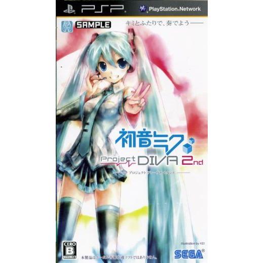 初音ミク −Ｐｒｏｊｅｃｔ ＤＩＶＡ− ２ｎｄ／ＰＳＰ