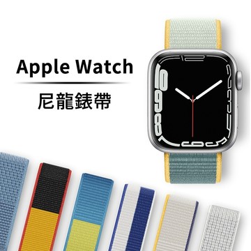 尼龍錶帶 運動錶帶 適用 Apple Watch 11 10 9 8 7 6 SE 錶帶 42/46mm 45/49mm