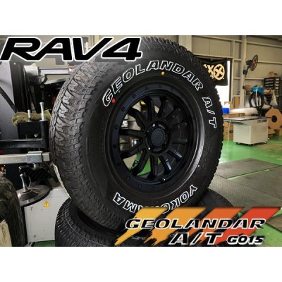 新品 RAV4 アドベンチャー オフロードパッケージ 16インチ タイヤホイールセット 4本 YOKOHAMA GEOLANDAR AT G015  235/70R16 ホワイトレター | LINEショッピング