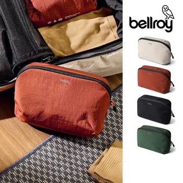Bellroy Lite Packing Pouch 3L 旅行掀蓋式收納袋(ELAB)