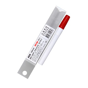 SKB按動油性筆補充芯 MK-2501