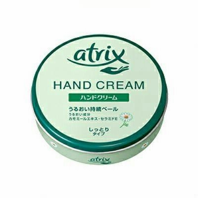 花王 アトリックス ハンドクリーム 178ｇ