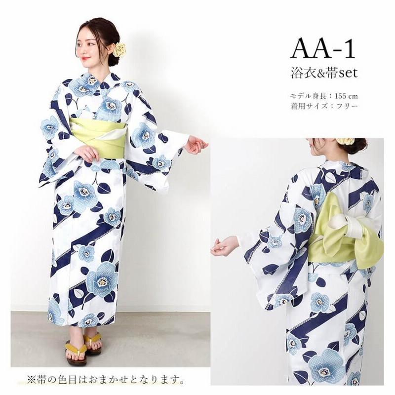 昭和 レトロ 浴衣 女の子 重かっ