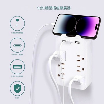 免運【台灣現貨】usb 插座 一轉二 usb 插頭 多孔插座 插頭轉接頭 3 轉 2 插頭 ︱過載斷電︱