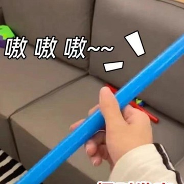 平價好物✨免運費 發聲怪叫棒整蠱兒童玩具黑科技魔音哈利波特發聲玩具 品質超穩 真心推薦