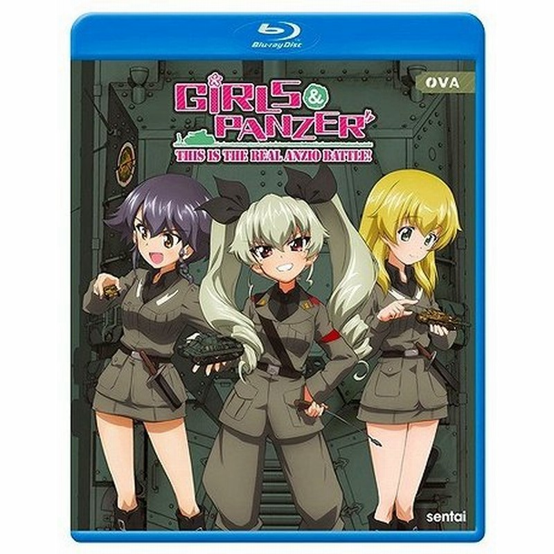 ガールズ パンツァー これが本当のアンツィオ戦です Ova版 北米版ブルーレイ ガルパン 通販 Lineポイント最大get Lineショッピング