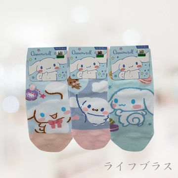 一品川流大耳狗直版襪-22~26cm