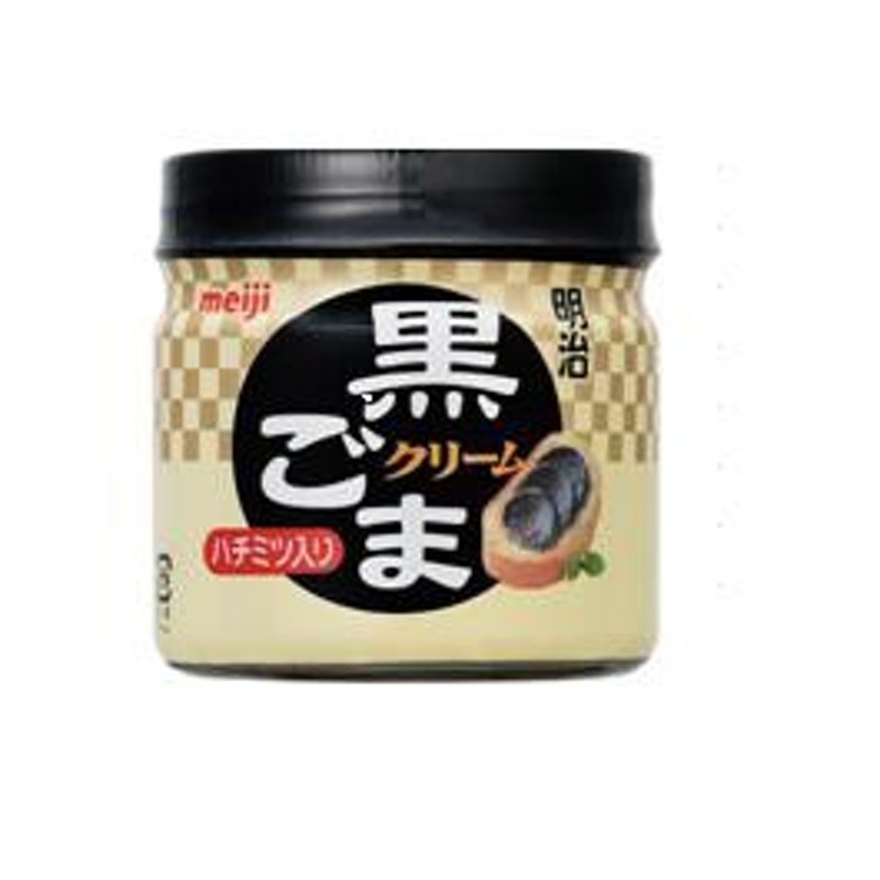 （はちみつ入り）130g　黒ごまクリーム　明治　LINEショッピング