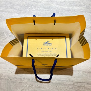 【紙袋加購】4片裝獨享切片組專用提袋(一個提袋可裝1組2盒)