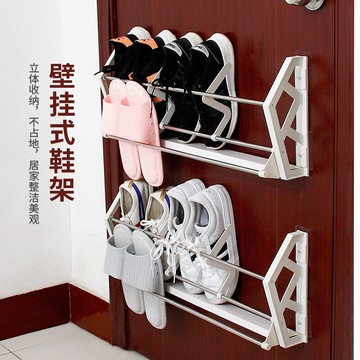 壁掛鞋架門后掛式鞋架小型窄小磁吸免打孔收納壁掛式2層小戶型家用簡易寢【MJ11210】