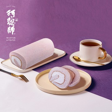 【阿聰師】大甲芋泥捲(470g/盒)-組數任選