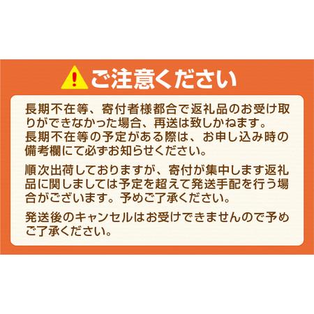 ふるさと納税 AZ050 やまやのご家庭用明太切子150gとお米（元気つくし）５kgのセット 福岡県篠栗町