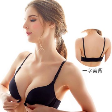無痕前扣文胸罩聚攏小胸加厚性感一字細帶夏季AB偽娘變裝女士內衣