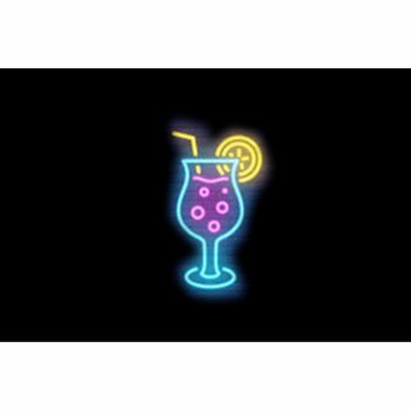 ネオン カクテル お酒 酒 バー Bar カフェ イラスト ネオンライト 電飾 Led ライト サイン Neon 通販 Lineポイント最大1 0 Get Lineショッピング