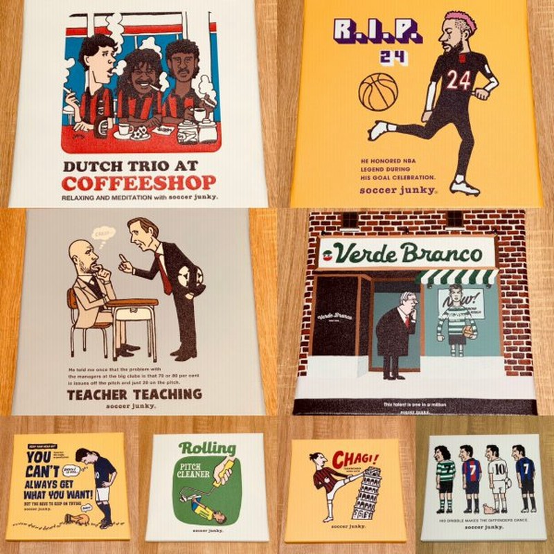 サッカージャンキー アートパネル 壁画 雑貨 Soccerjunky 通販 Lineポイント最大0 5 Get Lineショッピング