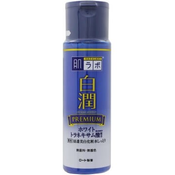 HadaLabo Shirojyun Premium Medicated Whitening Lotion - Moist (170ml)