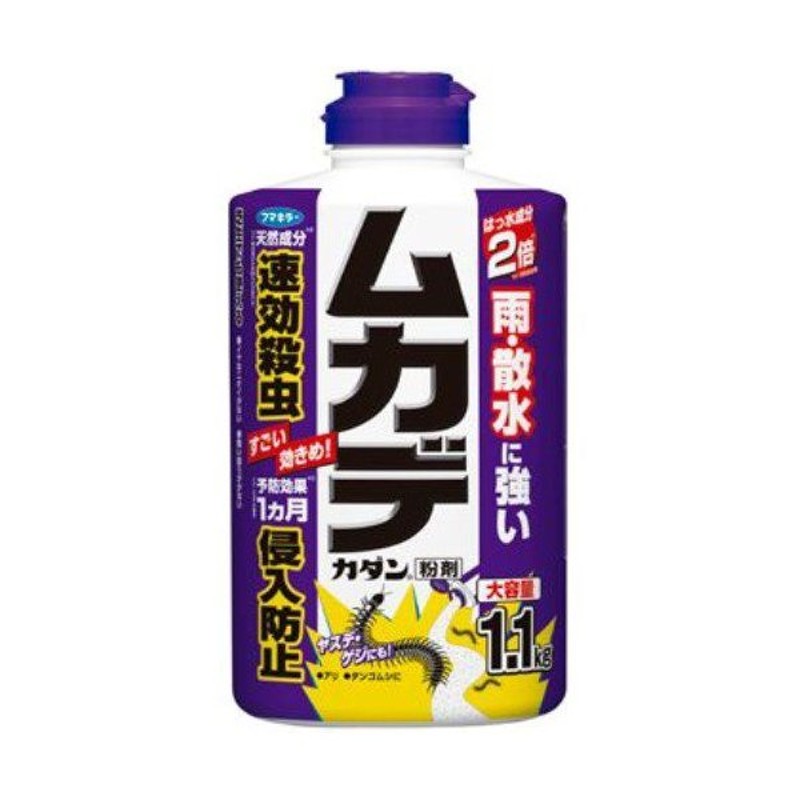 フマキラー カダン ムカデカダン 粉剤 1.1kg 【楽天市場】 - 虫除け