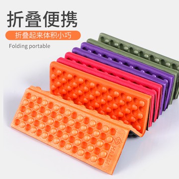 防潮坐墊 戶外可折疊野餐墊 單人防潮墊 隨身便攜泡沫地墊【不二雜貨】