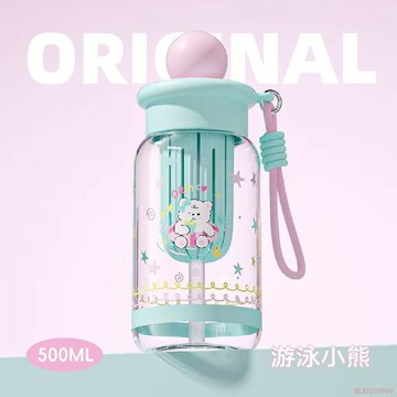 桃園出貨✨新款女高顏值大容量塑料杯學生兒童卡通吸管杯水杯便攜戶外杯子