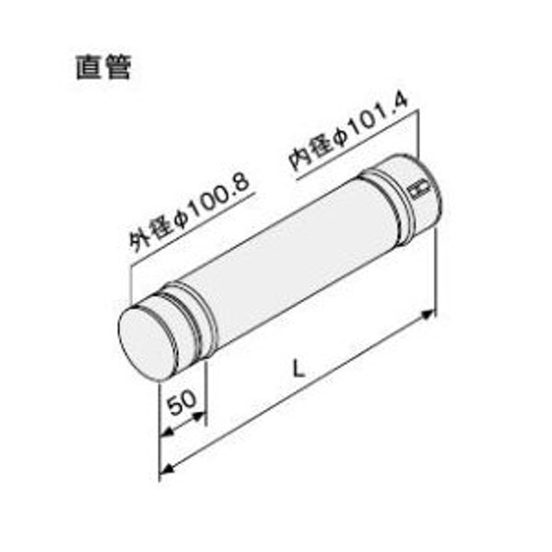 OTX-3707AYV - 2