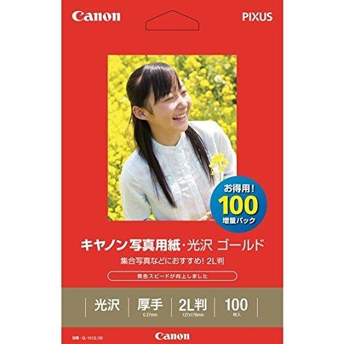 キャノン（Canon） 写真用紙・光沢 ゴールド 2L判 100枚 2310B034